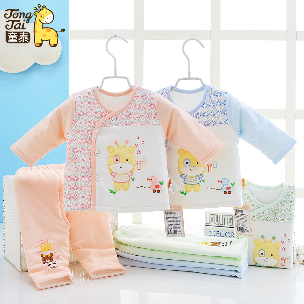 Manteau pour enfant - Ref 2163477 Image 3
