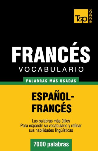 美国库房发货，通常付款后5-8周到货！