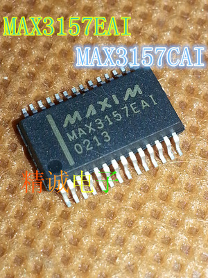 MAX3157CAI MAX3157EAI MAX3157 全新进口正品MAXIM系列现货1