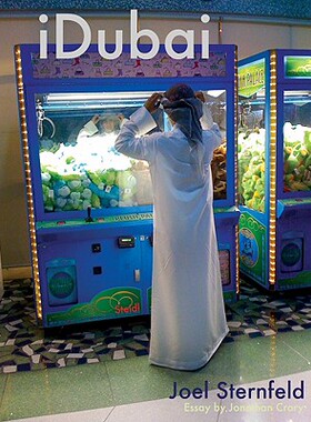 【预订】Joel Sternfeld: iDubai
