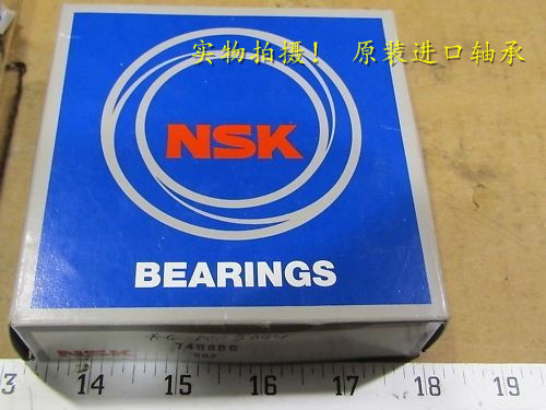 ㊣日本进口NSK轴承 原装进口轴承 10311T 叉车轴承