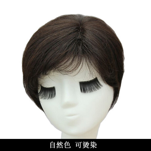 Extension cheveux - Ref 217898 Image 1