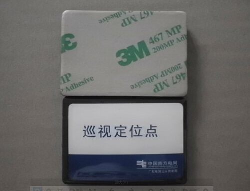 标签主要采用抗金属吸波技术设计、其中RFID芯片存储标识以及其他更新信息；具有抗金属、耐弯曲、耐低温、防水等；用于气瓶管理（液化气钢瓶、车用天然气瓶、化学气瓶等），可直接粘贴方式固定