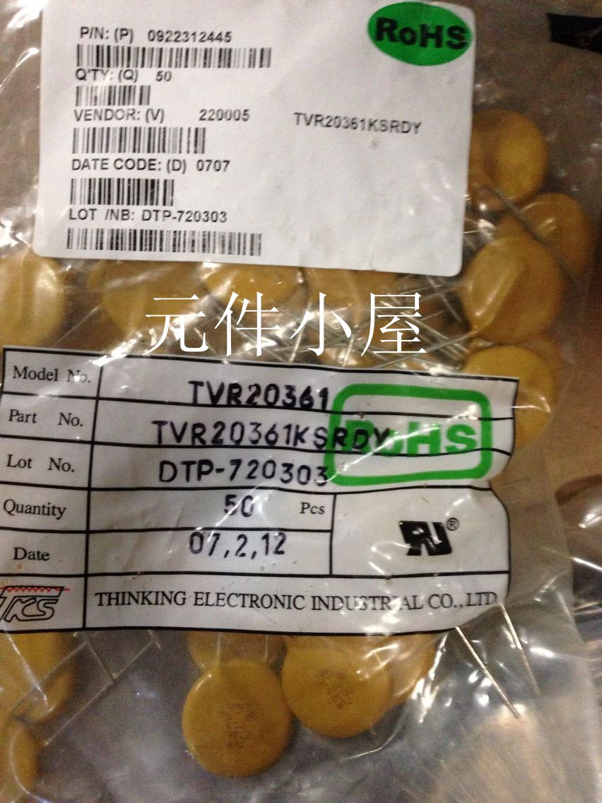 TVR20361K TKS压敏电阻 20D361K 20MM 360V