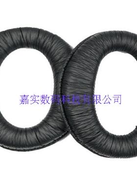 耳棉套兼容于Philip SHP9000耳机通用皮耳套 耳垫 通用调音棉