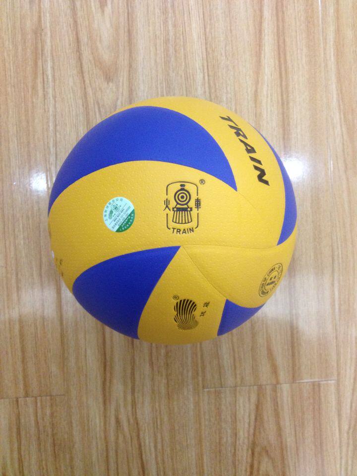 Ballon de volley-ball - Ref 2013746 Image 1
