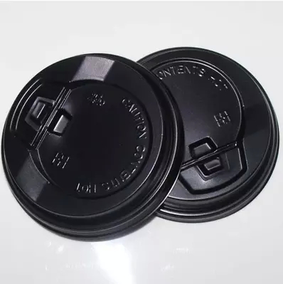 一次性黑色开关50只咖啡纸杯