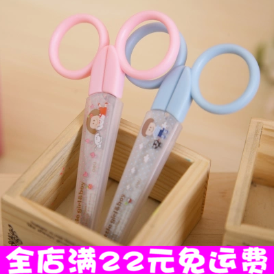得力6022 学生美工剪刀 塑料儿童安全diy韩国卡通创意正品