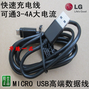 Prolongateur USB - Ref 435406 Image 16