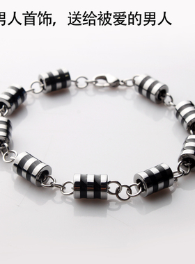 真男人专柜钨金日韩风男士手链