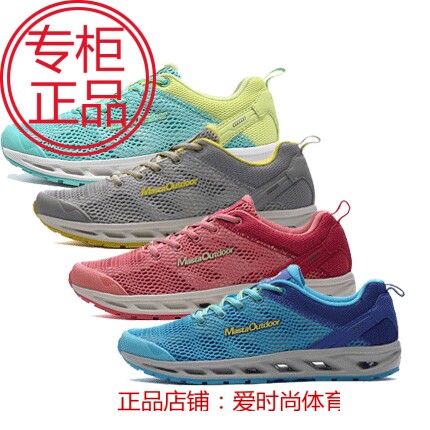 Chaussures sports nautiques - Ref 1061508 Image 1