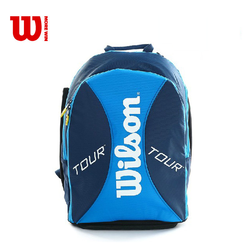 Sac de tennis - Ref 27538 Image 1