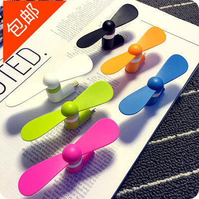 Ventilateur USB - Ref 401894 Image 1