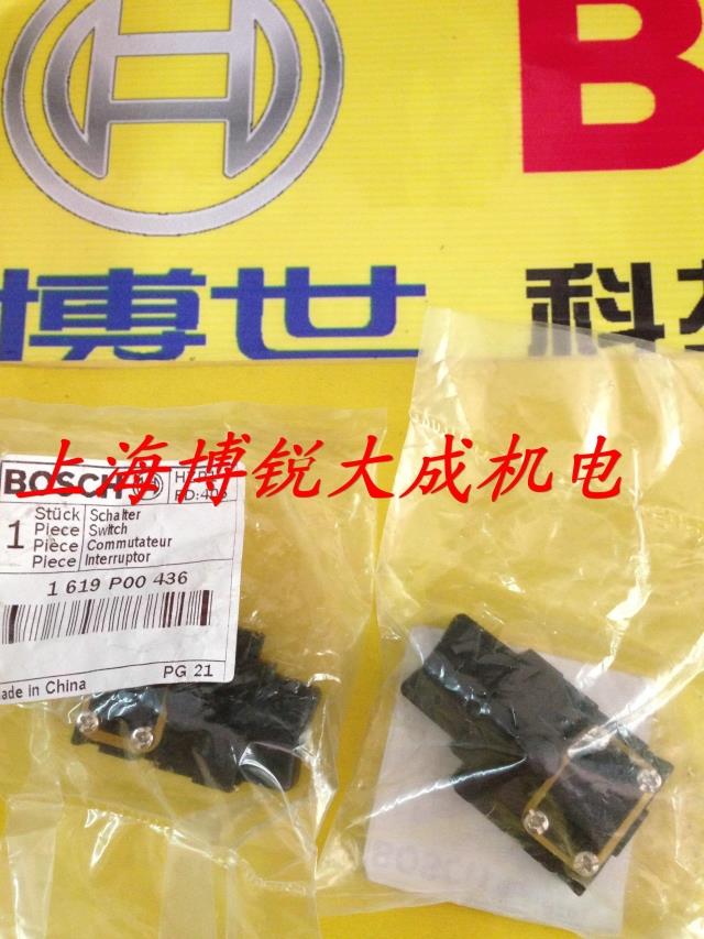 博世BOSCH电动工具 原装配件 切割机GDM12-34 GDM13-34云石机开关