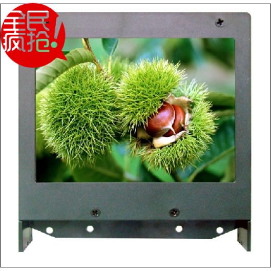 4寸楼宇可视对讲设备电话套装彩色可视门禁系统智能门铃主机