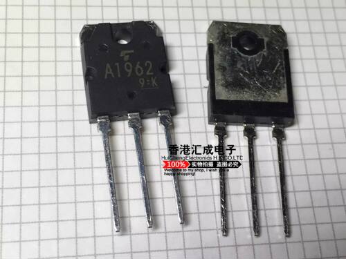 2SA1962 A1962 TO-3P 台产原装