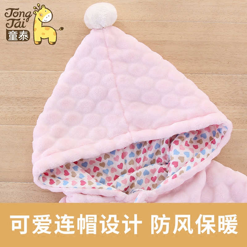 Cape pour fille - Ref 2155853 Image 4
