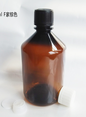 500ml 蓝色 纯露瓶F家同款 棕色避光洗发水瓶 样品空瓶子化妆品