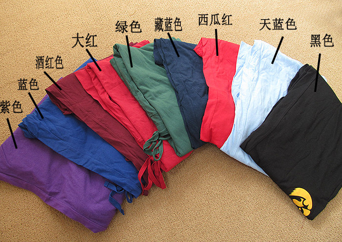 Pantalon pyjama jeunesse - Ref 717095 Image 1