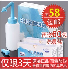 Tenue infirmière - Ref 1863983 Image 5