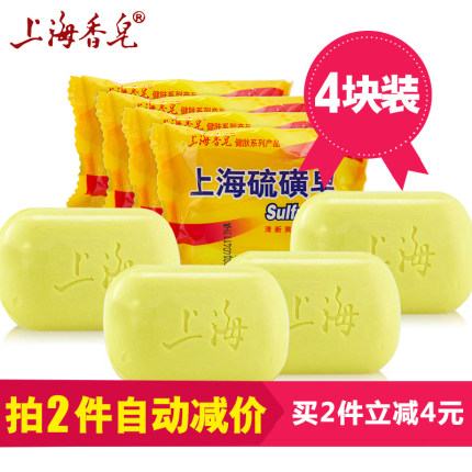 百货 50 条,全部是实用的玩意儿(12.15) 网购优惠