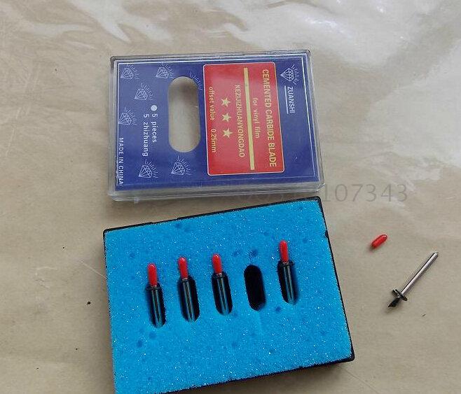 手袋服装刻刀 鞋样刻刀 服装绘图仪刻绘刀头 箱包纸板切样刻刀