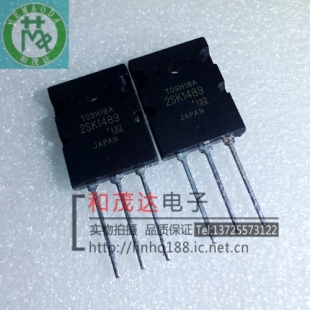 12A 1000V K1489 可直拍 264 实物拍摄 2SK1489