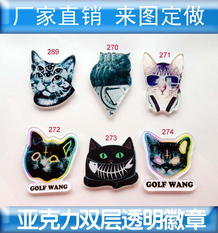 Broche en plexiglas - Ref 1182504 Image 1