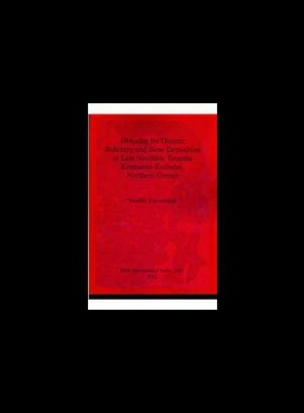 【预售】Dressing for Dinner: Butchery and Bone Deposition