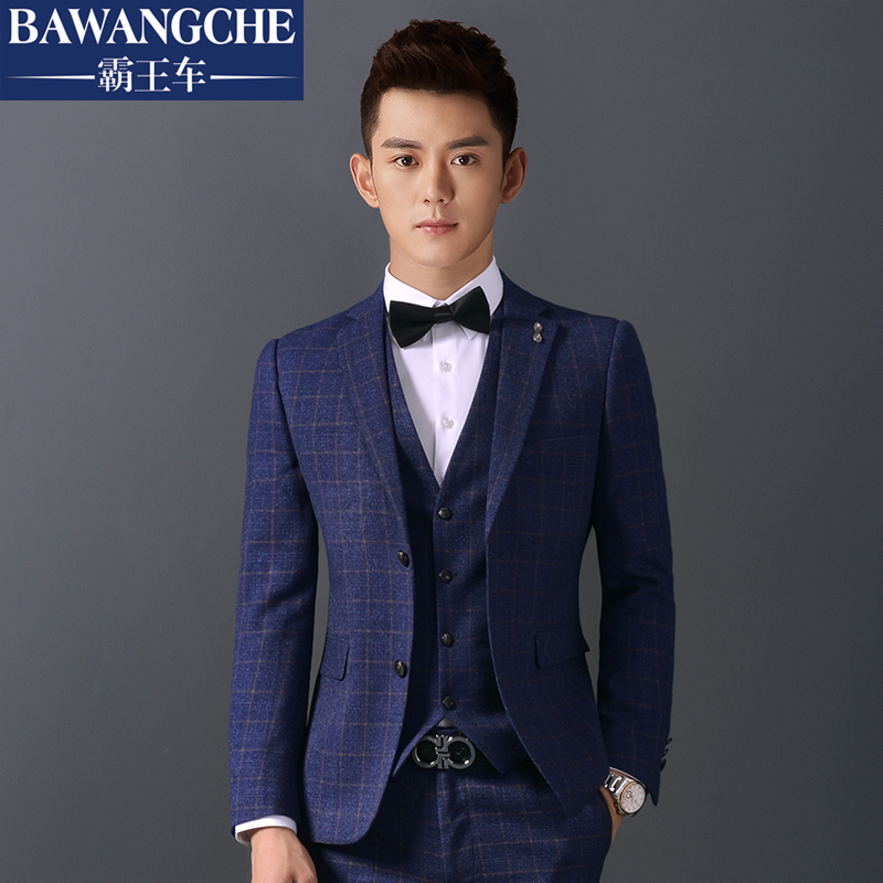 Costume homme en polyester pour automne - Ref 1577543 Image 1