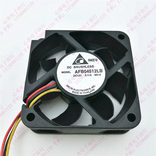AFB04512LB 台达 DC12V 0.11A 3线双滚珠散热风扇 正品 4515 Delta