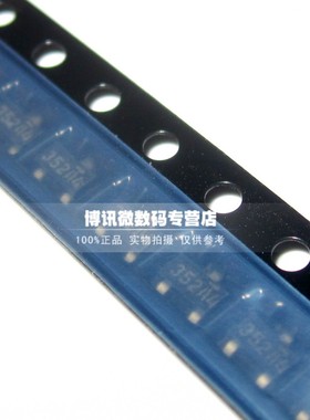 云辉 NDS352AP MOS场效应管 P沟道 900mA 30V 贴片SOT23-3