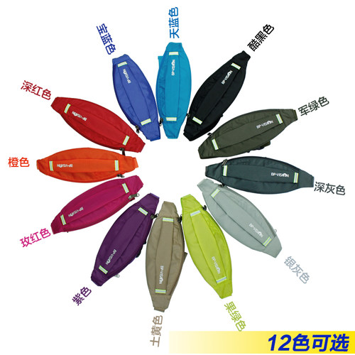 多隔层火杰涤纶广州通用跑步腰包