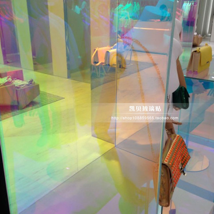 炫彩玻璃贴膜七彩多色彩虹膜幻彩膜商场窗户婚庆防爆镭射装饰贴纸