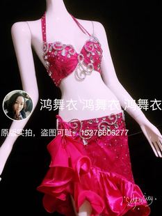 鼓舞肚皮舞各色订做