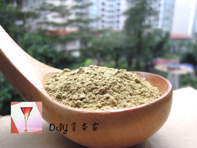 洋甘菊面膜粉软膜粉补水舒缓敏感肌美容院专用 DIY资本家