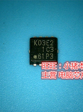 鸿顺电子 RJK03E2DNS K03E2 RJK03E2 全新原装 即拍即发