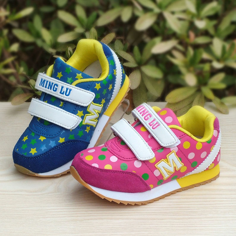 Chaussures enfants pour printemps - semelle caoutchouc - Ref 1039961 Image 1