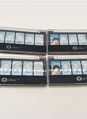 牙科口腔材料 高档水晶牙饰 牙齿饰品牙齿镶钻 牙钻 齿科口腔材料