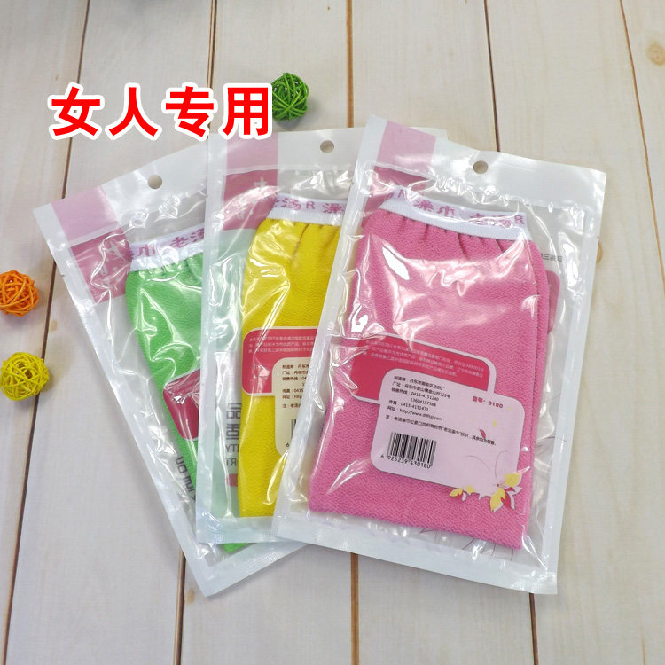 正品老汤搓澡巾 中砂沐浴手套 加大加厚低缩女人专用系列