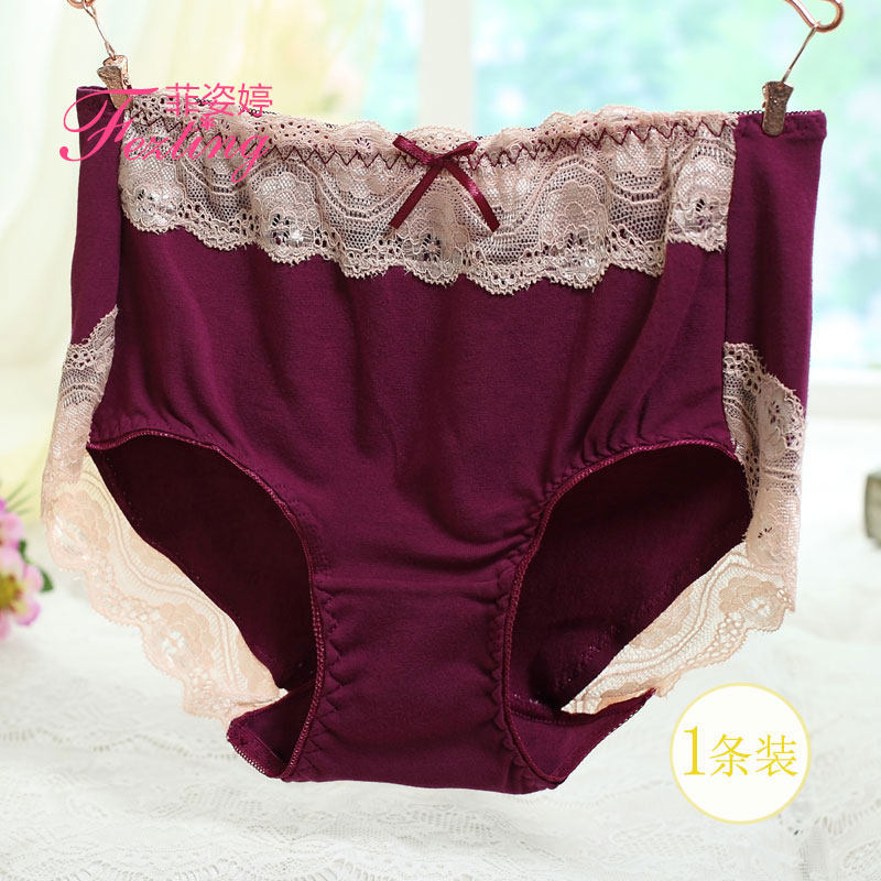 Slip jeunesse - Ref 643766 Image 1