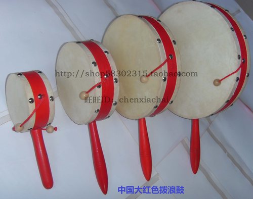 新生奥尔夫双面木制羊皮波浪鼓