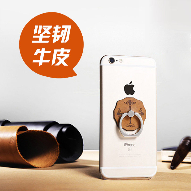 Support téléphone portable DPARK - Ref 1362614 Image 1