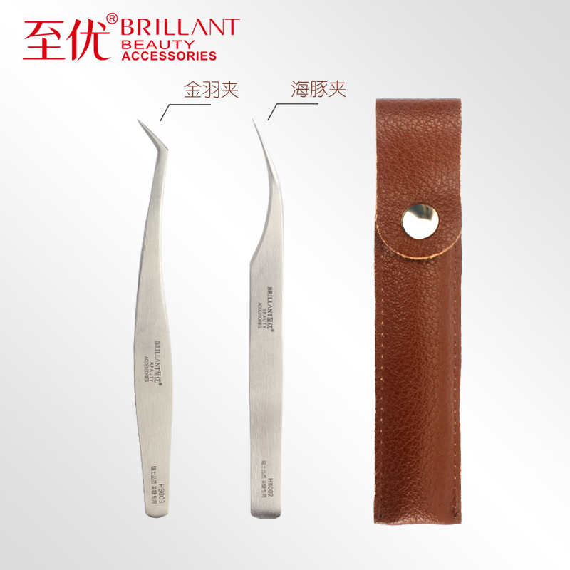 至优嫁接假睫毛美甲精密弯头夹镊子(非品牌)