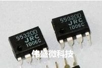 直插 5532DD JRC5532DD可直拍 DIP-8