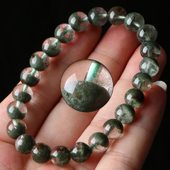 Bao natural green ghost Crystal bracelet bracelet layer cornucopia vision of men and women Crystal bracelets jewelry