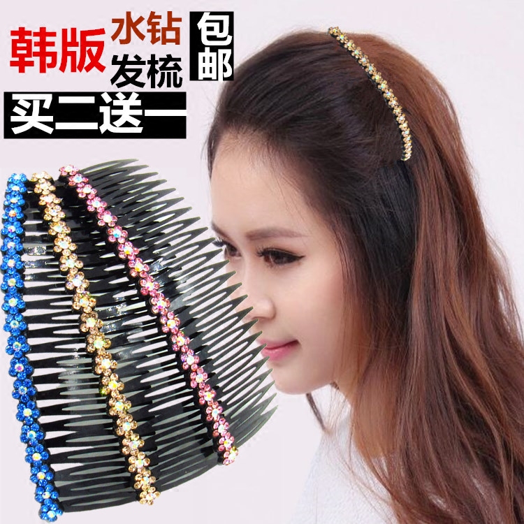 Accessoire cheveux en Diamant Crystal - Ref 1199166 Image 1