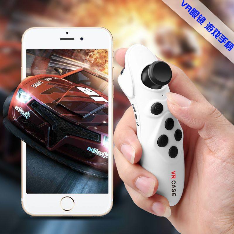 Télécommande pour téléphone portable - Ref 304351 Image 1