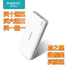 Ventilateur USB - Ref 399630 Image 7