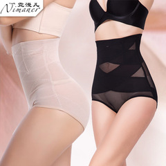 Body sexy en nylon - Ref 650277 Image 15